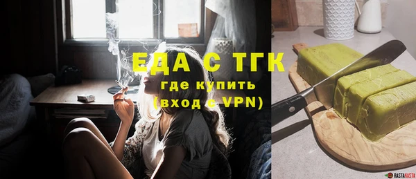 марихуана Баксан