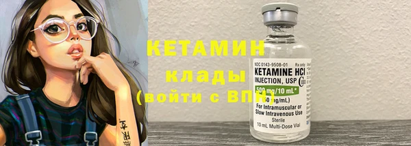 марихуана Баксан