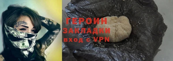 наркотики Остров
