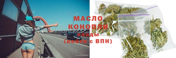 экстази Балабаново