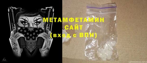 наркотики Остров