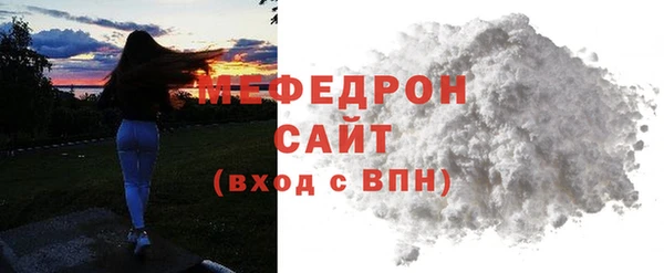 кокаин VHQ Балахна