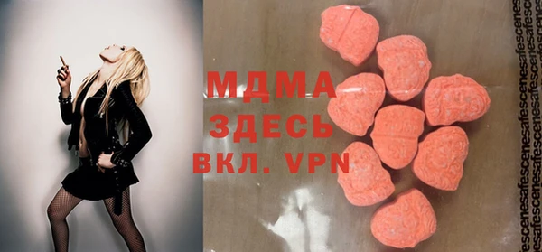 кокаин VHQ Балахна