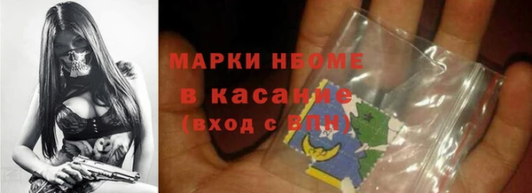 марихуана Баксан