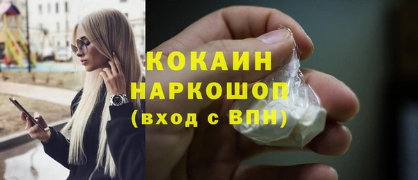 марихуана Баксан