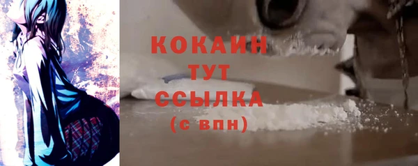 марихуана Баксан