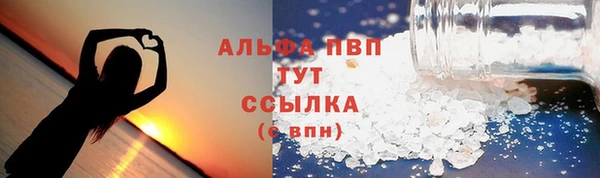 марихуана Баксан