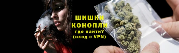 марихуана Баксан