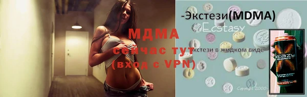 марихуана Баксан