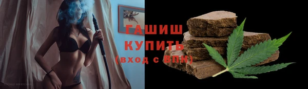 кокаин VHQ Балахна