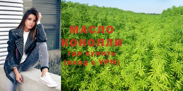 марихуана Баксан