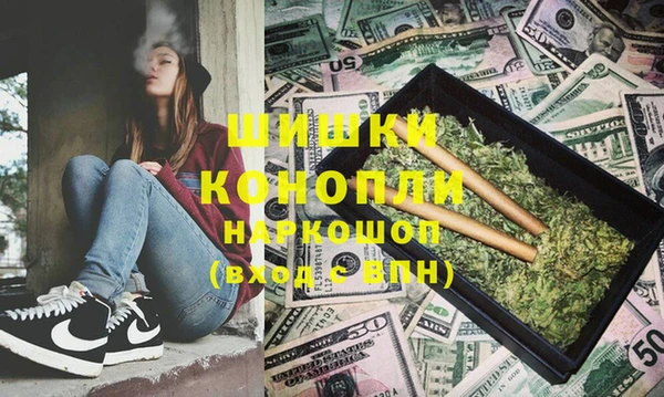 марихуана Баксан