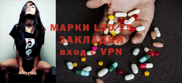 a pvp Осташков