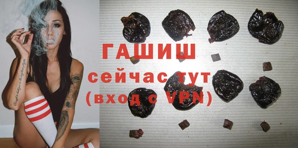 кокаин VHQ Балахна