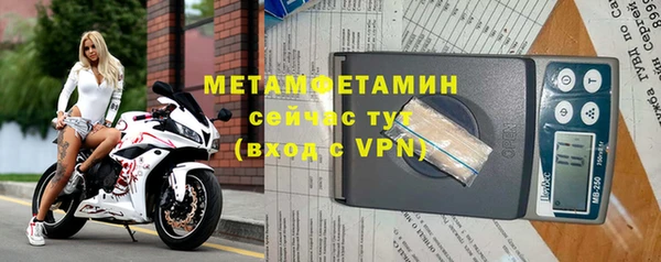 a pvp Осташков