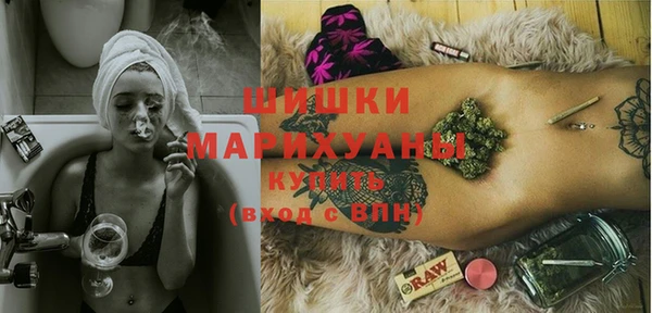 марихуана Баксан