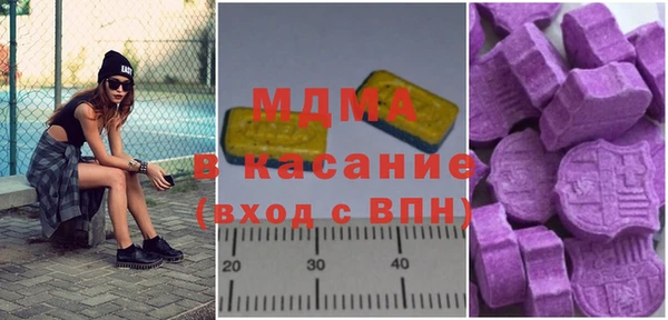 кокаин VHQ Балахна