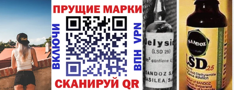 купить   Тимашёвск  Марки NBOMe 1500мкг 